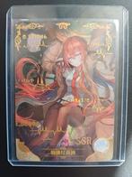 Out of Print NS-01 Kurisu Makise Steins;Gate kaart, Ophalen of Verzenden, Nieuw, Losse kaart, Foil