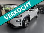 Hyundai Kona EV Premium 64 kWh | Full option |, Gebruikt, Zwart, Adaptive Cruise Control, Wit