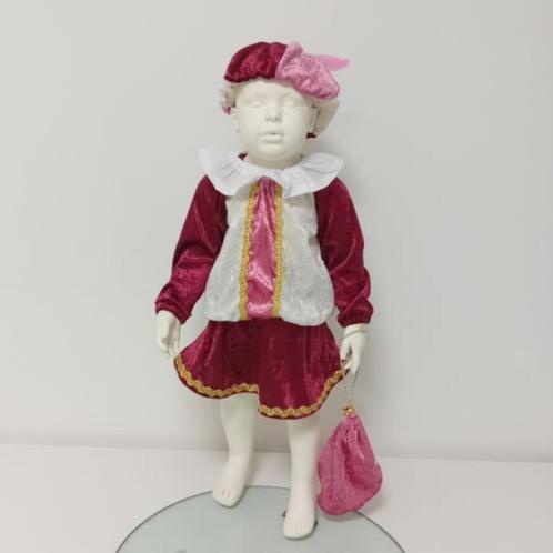 pietenpakje nieuw maat 80 merk Markeys, Diversen, Sinterklaas, Nieuw, Ophalen of Verzenden