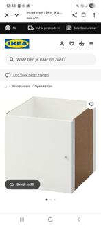 4x inzet wit met deur  Kallax kast, Ophalen, Minder dan 50 cm, Zo goed als nieuw, Minder dan 100 cm