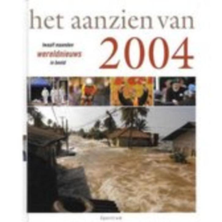 Nieuwsgierig wat er in het jaar 2004 gebeurde?, Boeken, Geschiedenis | Wereld, Zo goed als nieuw, Overige gebieden, 20e eeuw of later