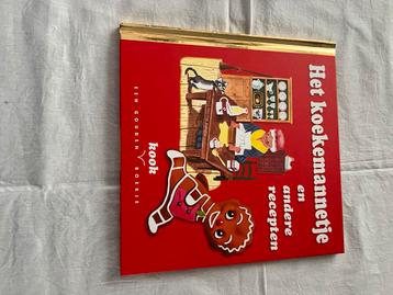 Gouden reeks kinderboeken beschikbaar voor biedingen