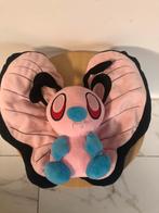 Pokemon shiny butterfree Knuffel, Ophalen of Verzenden, Zo goed als nieuw, Overige typen