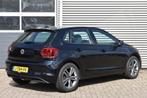 Volkswagen POLO 1.0 MPI TRENDLINE / CLIMA / STOELVERWARMING, Auto's, 1025 kg, Gebruikt, Euro 6, Zwart