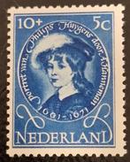 Nederland 1955 - NVPH 666-670 - Kinderzegels, Na 1940, Ophalen of Verzenden, Postfris