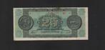 Griekenland Bankbiljet 25 Miljoen Drachme 1944 Pracht Biljet, Postzegels en Munten, Bankbiljetten | Europa | Niet-Eurobiljetten