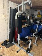 Complete homegym fitness, Ophalen, Zo goed als nieuw, Krachtstation