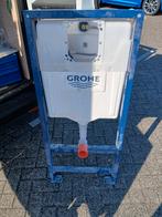 Grohe inbouwunit zwevend toilet, Ophalen, Nieuw, Toilet