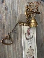 Antieke Kloosterbel, Verzenden