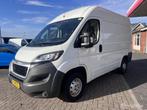 Peugeot Boxer Bestel 330 2.2 HDI L1H2 XR, Euro 5, 4 cilinders, 2000 kg, Wit