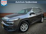 Jeep Cherokee 2.0 Longtitude Leder / Navigatie / Clima, Auto's, Jeep, Origineel Nederlands, Te koop, Zilver of Grijs, 5 stoelen