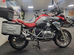 BMW R 1200 GS (bj 2015) 3-delige vario koffer set, 2 cilinders, Motorrijbewijs A, Bedrijf, Meer dan 35 kW