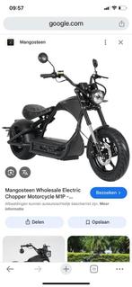 Mangosteen electrische scooter chopper model ruilen motor sc, Ophalen of Verzenden, Elektrisch, Overige merken