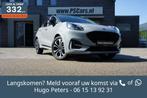 Ford Puma 1.0 ST-Line X B&O|Cruise|CarPlay|Elek.Achterklep, 125 pk, Met garantie (alle), 1226 kg, Bedrijf