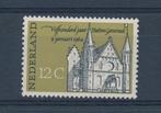 811 (jaar 1964) | 500 jaar Staten-Generaal, Postzegels en Munten, Ophalen of Verzenden, Na 1940, Postfris