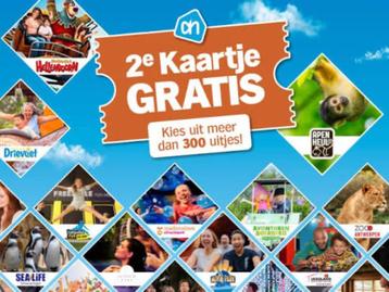 AH Uitjesactie - 14 volle spaarkaarten EUR 10,- beschikbaar voor biedingen