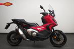 Honda X-ADV 750 (bj 2025), Motoren, Motoren | Honda, Bedrijf, Overig