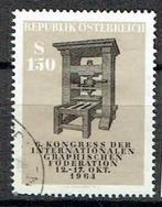 Oostenrijk 1964 Congres Grafisch en Boeken boekenpers, Verzenden, Gestempeld, Overige thema's