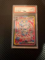 Sylveon psa 10, japans, pokemonkaart, mint, full art, Ophalen of Verzenden, Nieuw, Losse kaart