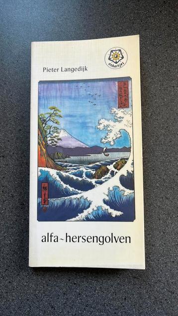 P. Langedijk - Alfa-hersengolven beschikbaar voor biedingen