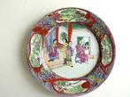 Decoratief Chinees Bord Porselein met figurale scène, Ophalen of Verzenden