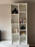 Ikea Billy boekenkast wit 40x40x202 2 stuks, Huis en Inrichting, 25 tot 50 cm, Minder dan 50 cm, Met plank(en), Zo goed als nieuw