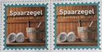 2 spaarzegels voor een dagje wellness., Eén persoon, Kortingsbon, Spa of Sauna