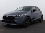 Mazda 2 1.5 e-SkyActiv-G 90 Homura | Incl. € 1.000,- insta, Stof, 4 cilinders, Met garantie (alle), Bedrijf