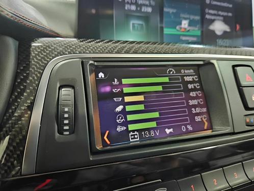BMW AK Motion NEXTGEN Datadisplay F30 F31 F32 F36, Auto-onderdelen, Overige Auto-onderdelen, BMW, Gebruikt, Ophalen of Verzenden
