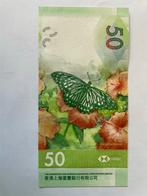 Hongkong 50 Dollars 2018 UNC, Ophalen of Verzenden, Zuidoost-Azië