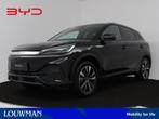 BYD ATTO 3 Design 60 kWh | Nieuw & uit voorraad leverbaar, 12 maanden, Zwart, Zwart, Nieuw
