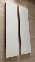 2 stuks - IKEA Lack wandplank - hoogglans wit - wandplank, Huis en Inrichting, Woonaccessoires | Wandplanken en Boekenplanken