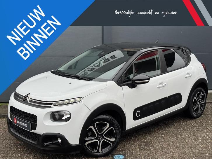 Citroen C3 1.2 PureTech Feel / Geen Import / 100 % Onderhoud, Auto's, Citroën, Bedrijf, Te koop, C3, ABS, Airbags, Airconditioning