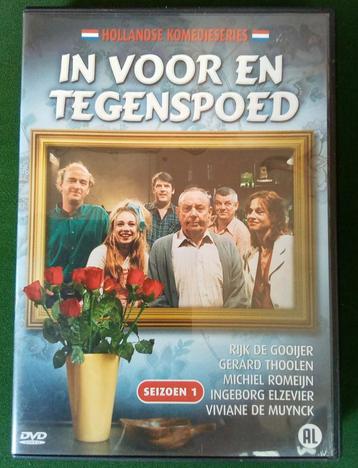 In voor en tegenspoed seizoen 1  beschikbaar voor biedingen