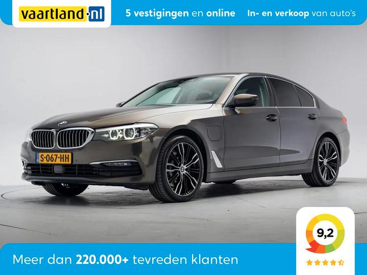 BMW 5 Serie 530E XDRIVE IPERFORMANCE High Executive [H/K Aud, Auto's, BMW, Bedrijf, Te koop, 5-Serie, ABS, Achteruitrijcamera