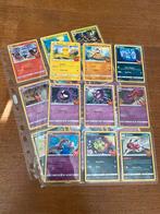 Pokémon Halloween: Trick or Trade Complete Master set (2022), Ophalen of Verzenden