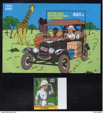 Afrika Kuifje in Congo 2001 MNH Tintin Hergé  beschikbaar voor biedingen