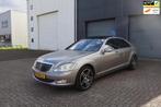 Mercedes-Benz S-klasse 320 CDI Lang Koelbox Panoramadak TV 4, Auto's, Automaat, 221 €/maand, Achterwielaandrijving, Gebruikt
