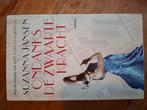 Suzanna Jansen - Ondanks de zwaartekracht, Boeken, Overige Boeken, Ophalen of Verzenden, Zo goed als nieuw, Suzanna Jansen