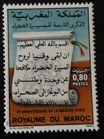 Marokko 1984, Postzegels en Munten, Postzegels | Afrika, Ophalen of Verzenden, Marokko, Postfris