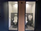 Houtlook sanitair units | Toilet units | Privé sanitair |, Ophalen of Verzenden, Nieuw, Toilet