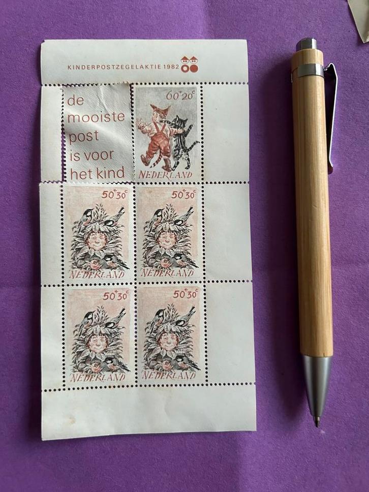 Kinderpostzegels 1982 - velletje, Postzegels en Munten, Postzegels | Nederland, Postfris, Na 1940, Ophalen