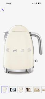 SMEG Waterkoker KLF03 Crème - Nieuw in doos!, Witgoed en Apparatuur, Waterkokers, 1 tot 2 liter, Ophalen of Verzenden, Nieuw