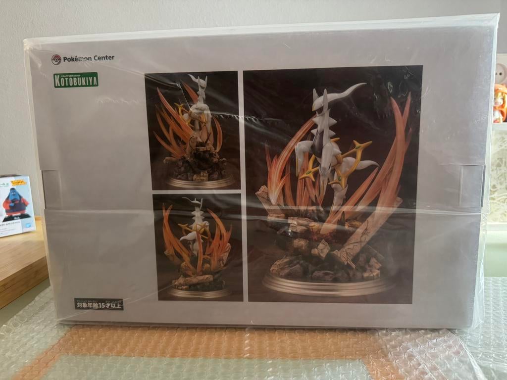 Kotobukiya Pokémon center limited Arceus’s Judgment figure, Verzamelen, Ophalen of Verzenden, Nieuw