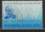 Nederland 1970 963 Burgerlijk Wetboek, Gest, Na 1940, Ophalen of Verzenden, Gestempeld