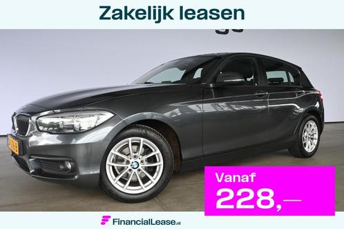 BMW 1 Serie 118i Corporate Lease Automaat Clima Navigatie Ri, Auto's, BMW, Bedrijf, Lease, Financial lease, 1-Serie, ABS, Airbags