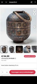 Kare Sultan Vloerlamp 31cm, Ophalen, Nieuw, Metaal, Minder dan 100 cm