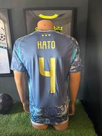 Ajax uitshirt 2024/2025 Hato, Maat L, Ophalen of Verzenden, Zo goed als nieuw, Shirt
