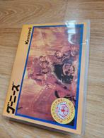 KONAMI - The Goonies (Famicom / NES), Gebruikt, 1 speler, Ophalen of Verzenden, Platform