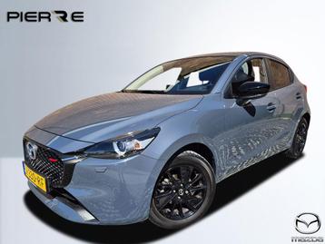 Mazda 2 1.5 e-SkyActiv-G 90 Homura (bj 2024) beschikbaar voor biedingen
